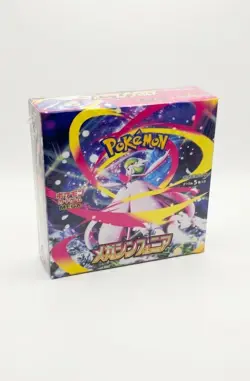 Mega Symphonia Booster Box M1S Japanese Pokemon TCG Sealed - Image 1