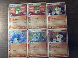 Pokemon Delta Species Card Summary 6 Card Set Japanese Trading Cards - Image 1