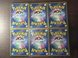 Pokemon Delta Species Card Summary 6 Card Set Japanese Trading Cards - Image 2
