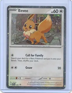 Eevee - Pokemon TCG Black Star Promo SVP 200 - NM - Image 1