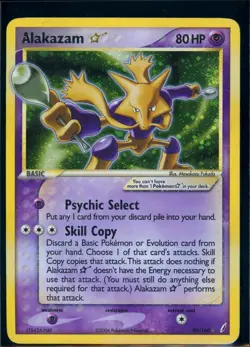Pokemon EX CRYSTAL GUARDIANS 99/100 Alakazam Gold Star Holo - SWIRL - ENG - DMG - Image 1