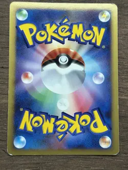 Flygon DPBP 383 Holo Rare Japanese Pokemon DP3: Shining Darkness 2007 Vintage - Image 3