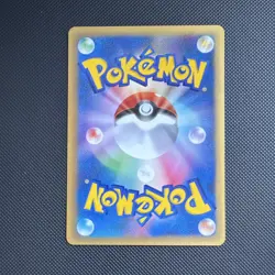Pokemon Bruno's Ursaring VS 085/141 Yuka Morii Japanese 1st Ed 60 HP - Image 2