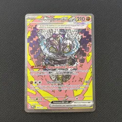 Cornerstone Mask Ogerpon ex - 160/131 Holo SV: Prismatic Evolutions Pokemon NM - Image 1