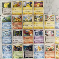 Pokemon ADV PCG Meiji Promo Complete 64 Card Bulk Sale Japanese - Image 2