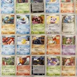 Pokemon ADV PCG Meiji Promo Complete 64 Card Bulk Sale Japanese - Image 4