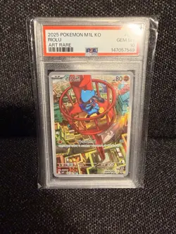 Pokemon Riolu Art Rare 068/070 M1L KO Korean 2025 80 HP PSA 10 - Image 1