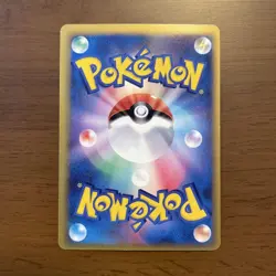 Pokemon Delta Species δ Holo Cards 6 Card Bulk Sale Japanese Rare - Image 3