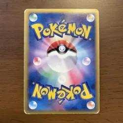 Pokemon Delta Species δ Holo Cards 6 Card Bulk Sale Japanese Rare - Image 5