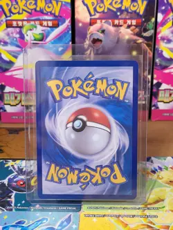 Mega Hawlucha EX 229/193 MAR Pokemon Mega Dream m2a Korean PACK FRESH - Image 4