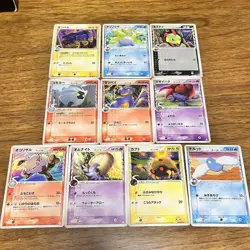 Pokemon Delta Species Card Set 10 Cards Summary Japanese Trading Cards - Image 1