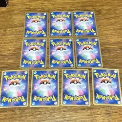 Pokemon Delta Species Card Set 10 Cards Summary Japanese Trading Cards - Image 2