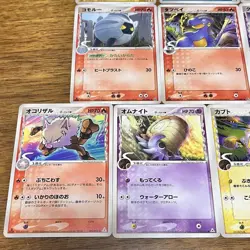 Pokemon Delta Species Card Set 10 Cards Summary Japanese Trading Cards - Image 3