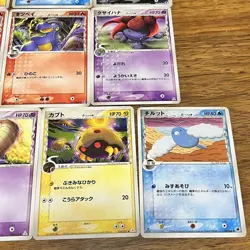 Pokemon Delta Species Card Set 10 Cards Summary Japanese Trading Cards - Image 4