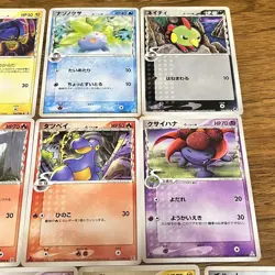 Pokemon Delta Species Card Set 10 Cards Summary Japanese Trading Cards - Image 5