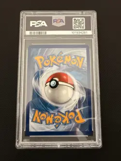 Pokemon Sun & Moon Hidden Fates - PSA 9 Reshiram GX SV51/SV94 - Image 2