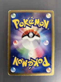 Electric Raichu Deoxys δ Ho-Oh ex 4 Card Set Pokemon Japanese Rare - Image 3