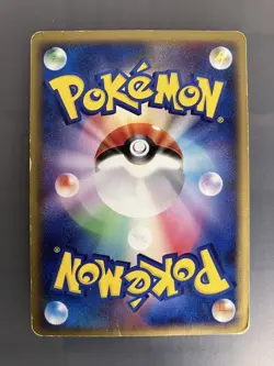 Electric Raichu Deoxys δ Ho-Oh ex 4 Card Set Pokemon Japanese Rare - Image 5