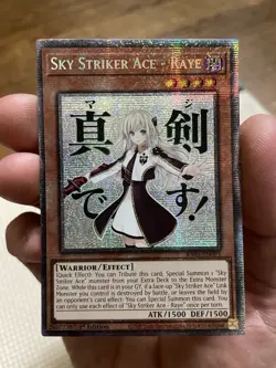 YuGiOh Sky Striker Ace Raye RA05-EN093 1st Edition RC5 StarLight Rare Mint - Image 3