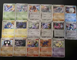 Pokemon Delta Species Cards 17 Card Bulk Sale Japanese Vintage δ Collection - Image 1