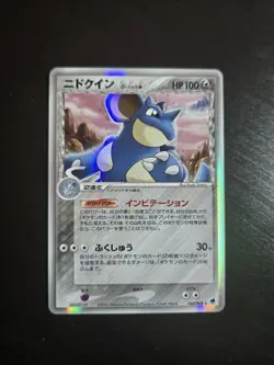 Pokemon Delta Species Cards 17 Card Bulk Sale Japanese Vintage δ Collection - Image 3