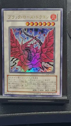 Yugioh CSOC-JP039 Black Rose Dragon - Ultra Rare NM - Image 1