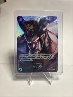 One Piece Card Game Magellan SR OP02-085 Parallel Kingdoms of Intrigue JP CCG - Image 1