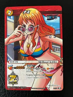 One Piece Miracle Battle Carddass Nami Z Swimsuit - Image 1
