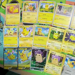 Pokemon Pikachu 22 Card Set + Bonus Japanese Trading Cards Collection - Image 2
