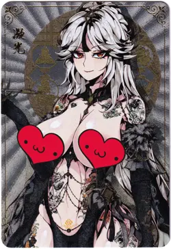 ACG Hentai sexy Card - Ningguang (punk) - Genshin Impact - Foil Ѡ sexy waifu - Image 1