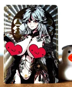 ACG Hentai sexy Card - Ningguang (punk) - Genshin Impact - Foil Ѡ sexy waifu - Image 4