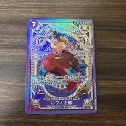 ONE PIECE Card Luffy-Taro ST18-005 SR SP A Fist of Divine Speed Japanese NM - Image 1