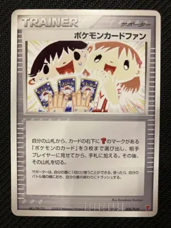 With tracking Pokemon Card Fan 008/PLAY Promo Battle Road 2003 Japanese Pokemon - Image 1