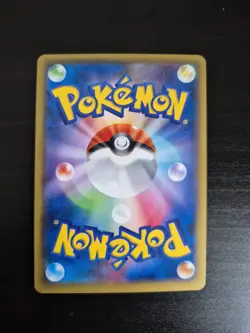 Zekrom Legendary Shine Collection Japanese Pokemon Card 009/027 CP2 NM- - Image 2