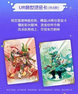 Shiningsoul Space Spark Anime Trading Card Game Booster Box Vol.1 Official New - Image 3