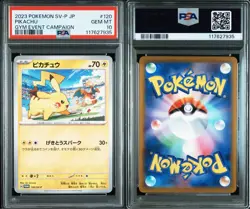 PSA 10 Pikachu PROMO 120/SV-P Gym Get Campaign 2023 Pokemon Card Japanese - Image 3