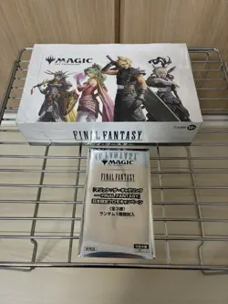 MTG Japanese Final Fantasy Play Booster Magic the Gathering with Promo 569275 - Image 1