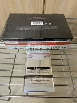 MTG Japanese Final Fantasy Play Booster Magic the Gathering with Promo 569275 - Image 2