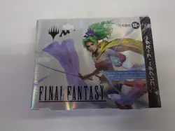 MTG MAGIC THE GATHERING FINAL FANTASY COLLECTOR BOOSTER FF w/SHRINK Japanese Ver - Image 1