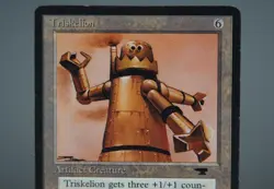MTG Triskelion Antiquities AQ ATQ MAGIC The Gathering 566057 - Image 2