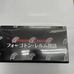 MAGIC THE GATHERING FORGOTON REALM EXPLORATION SET BOOSTER JAPANESE VER. MTG 795 - Image 2