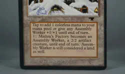 MTG Mishra's Factory Winter Antiquities AQ ATQ Magic The Gathering 565753 - Image 3