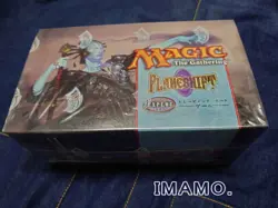 MTG MAGIC THE GATHEING GATHERING PLANESHIFT 154382 - Image 1
