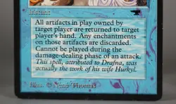 MTG Hurkyl's Recall Antiquities AQ ATQ Magic The Gathering 566928 - Image 3