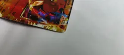 NM Pokemon TCG Delphox EX LP XY19 XY Black Star Promo Holo (2014) OFF CENTRE - Image 5