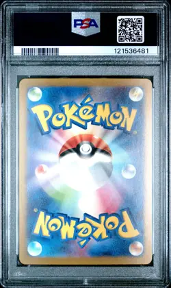 2023 POKEMON JAPANESE SV3 RULER OF THE BLACK FLAME 139 CHARIZARD EX PSA 10 GEM - Image 2