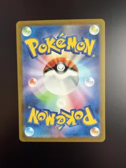 Pokemon Japanese 151 SV2a Bulbasaur Art Rare 166/165 - Image 2