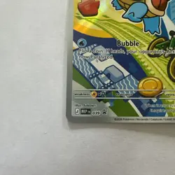 First Partner Illustration Squirtle 039 Promo Full Art Holo Pokemon TCG - Image 5
