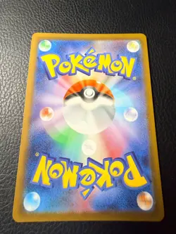 Pokemon 199/193 — Psyduck Art Rare — Mega Dream Japanese. - Image 2
