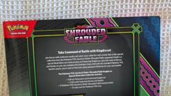 Pokemon TCG Shrouded Fable Kingdra ex Special Illustration Collection | Sealed - Image 5